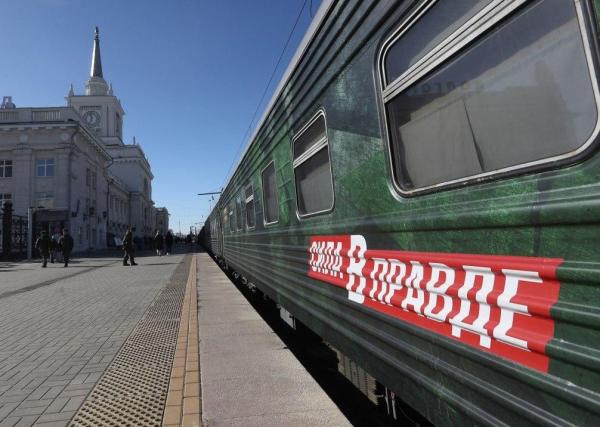 Тематический поезд Минобороны РФ «Сила в правде» прибудет в Пермь 20 апреля