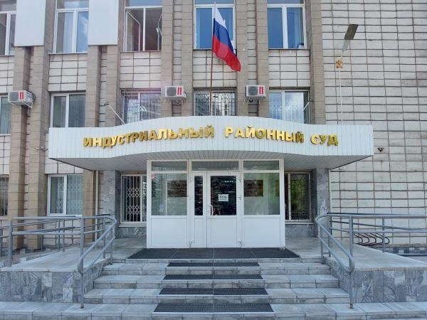 В Перми бухгалтера осудили за взятку главврачу онкодиспансера