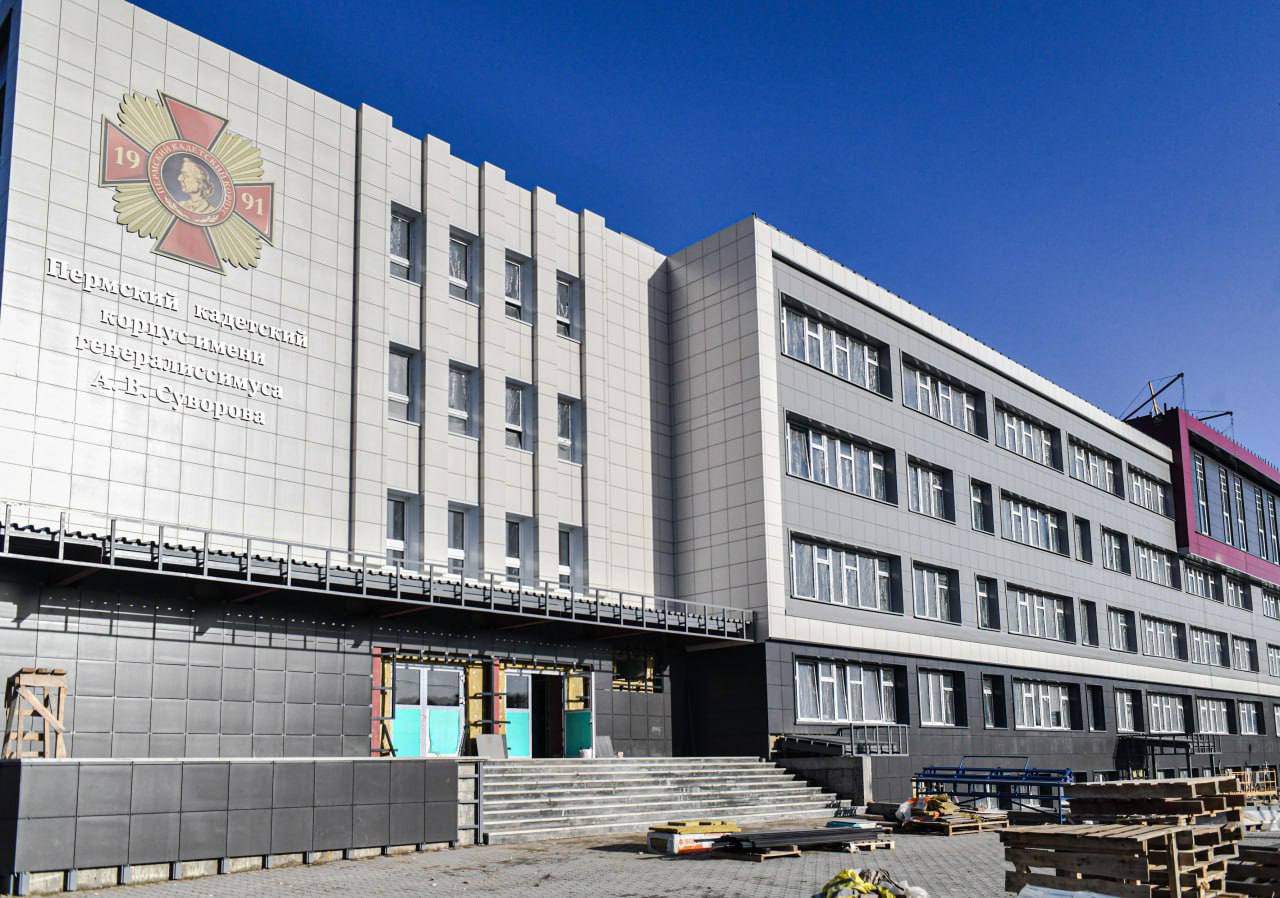 Территорию нового кадетского корпуса Перми начали благоустраивать