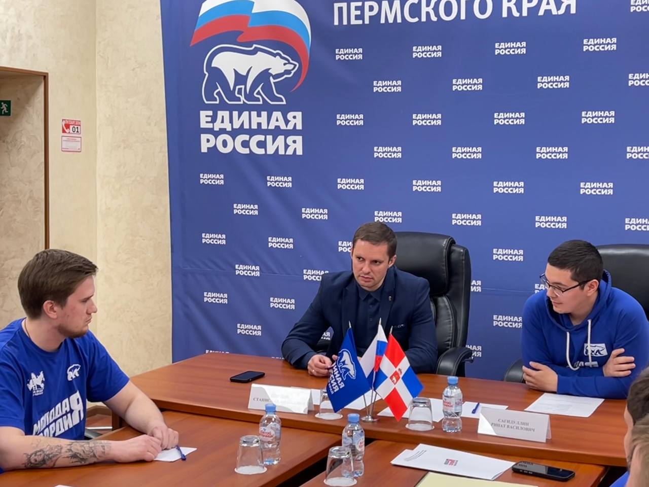 Ветеран СВО назначен и.о. руководителя «Молодой гвардии «Единой России» в Прикамье