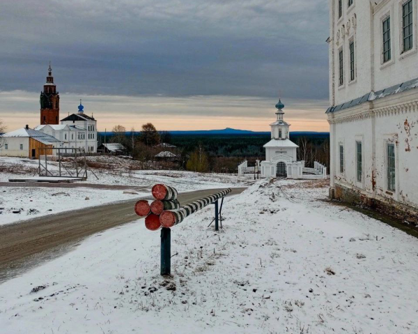 В Пермском крае выпал снег 