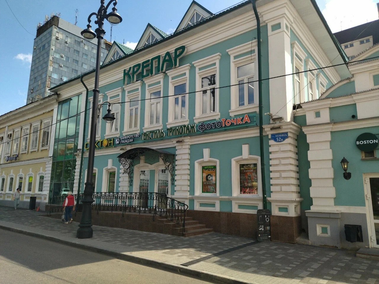 В центре Перми приступили к реконструкции старинного особняка