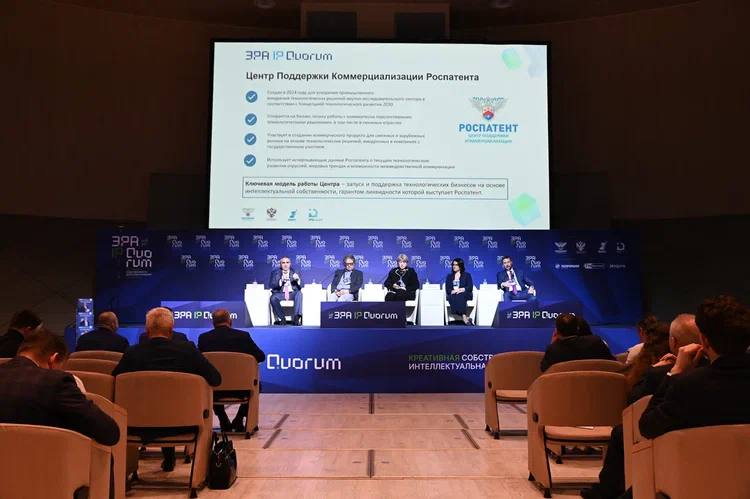 Пермский политех вошёл в число самых богатых на изобретения вузов России