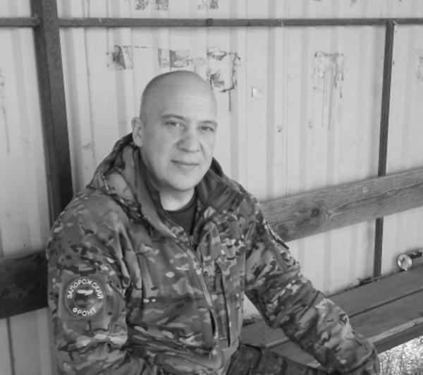 В Пермском крае прощаются с погибшим на СВО Артуром Сосуновым