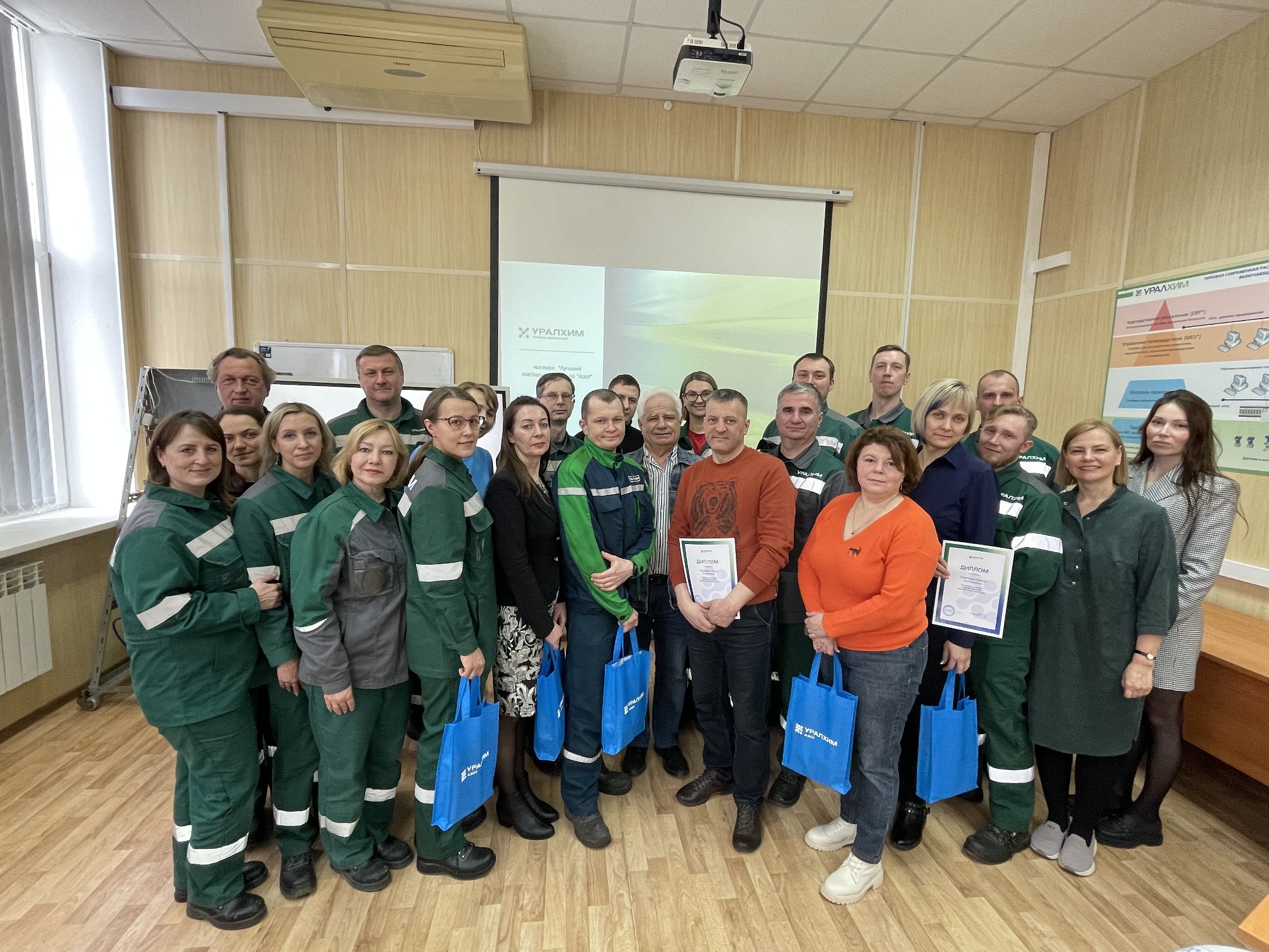 В «Азоте» состоялся конкурс наставников