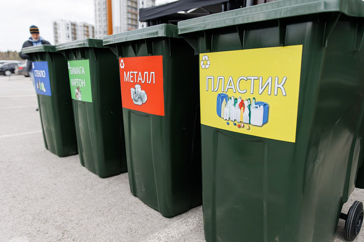 В Перми открылся новый экопункт по приёму вторсырья
