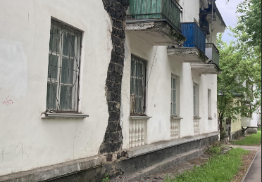 На внеплановое расселение жителей двух аварийных домов Перми выделено 50 млн рублей