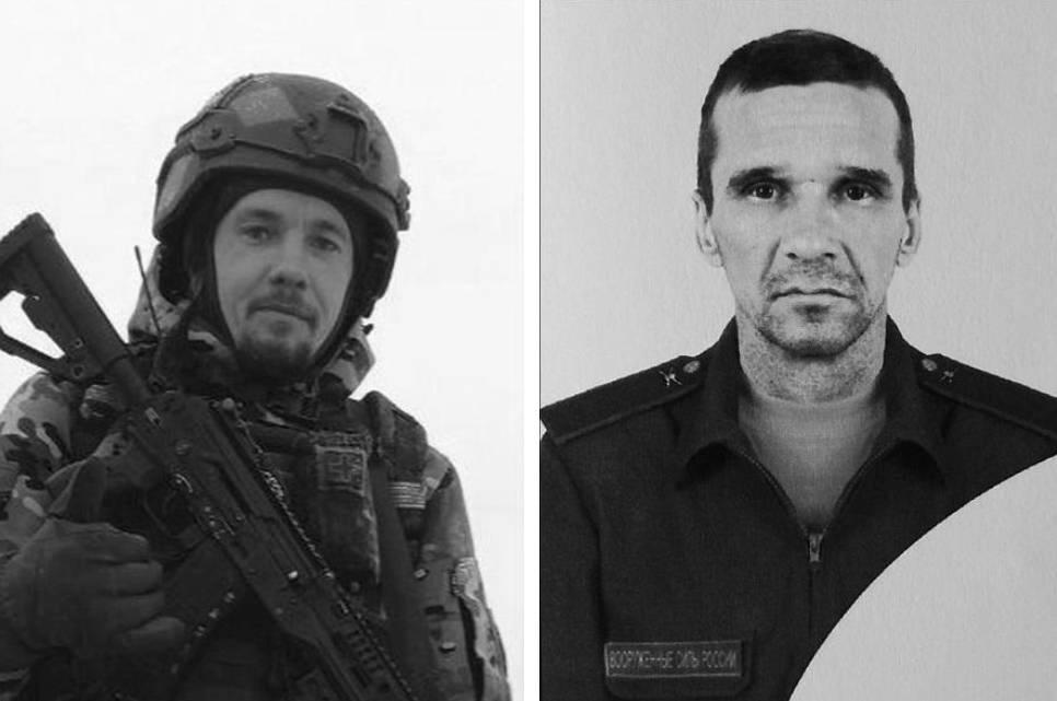 В Пермском крае похоронят сразу двух участников СВО из Кудымкара