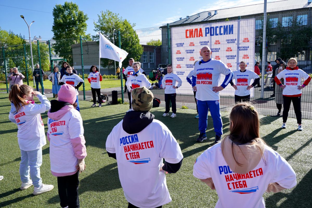 «Единая Россия» дала старт летнему этапу всероссийского марафона «Сила России»