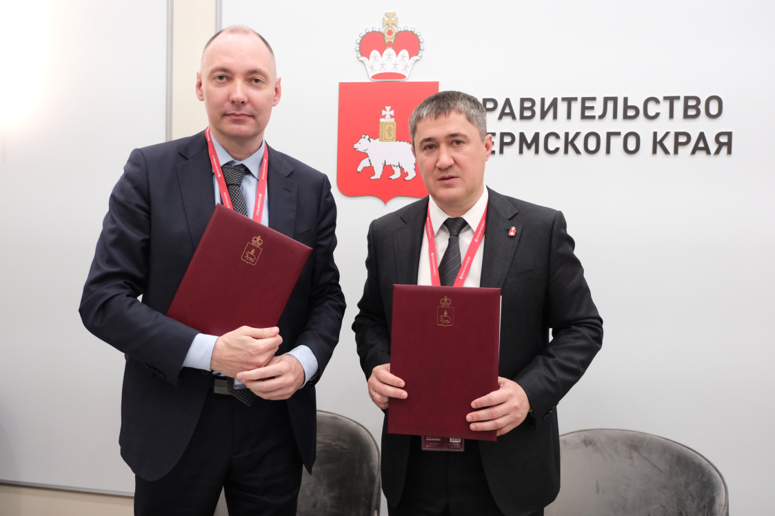 «Т Плюс» будет внедрять разработки пермских компаний в производство