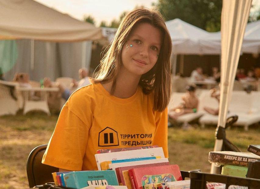 В Перми во второй раз пройдёт благотворительный фестиваль «Ночь на улице»