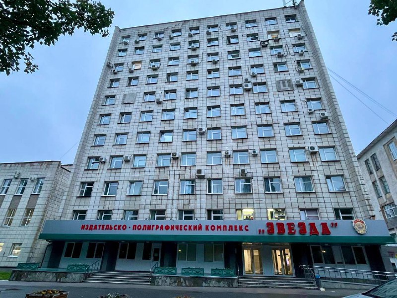 Медуниверситет в Перми получит в пользование здание издательства «Звезда»