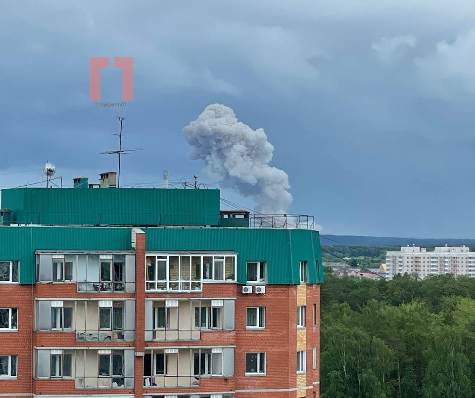 В Перми вечером 26 июня со стороны порохового завода жители услышали хлопок