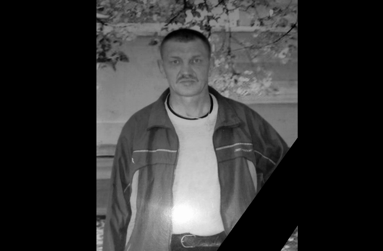 В СВО погиб житель Пермского края Владимир Лесников