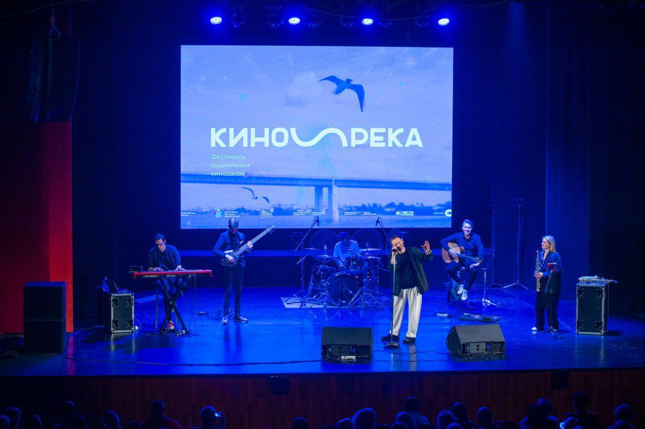 «Кинорека» подводит итоги первой пятилетки