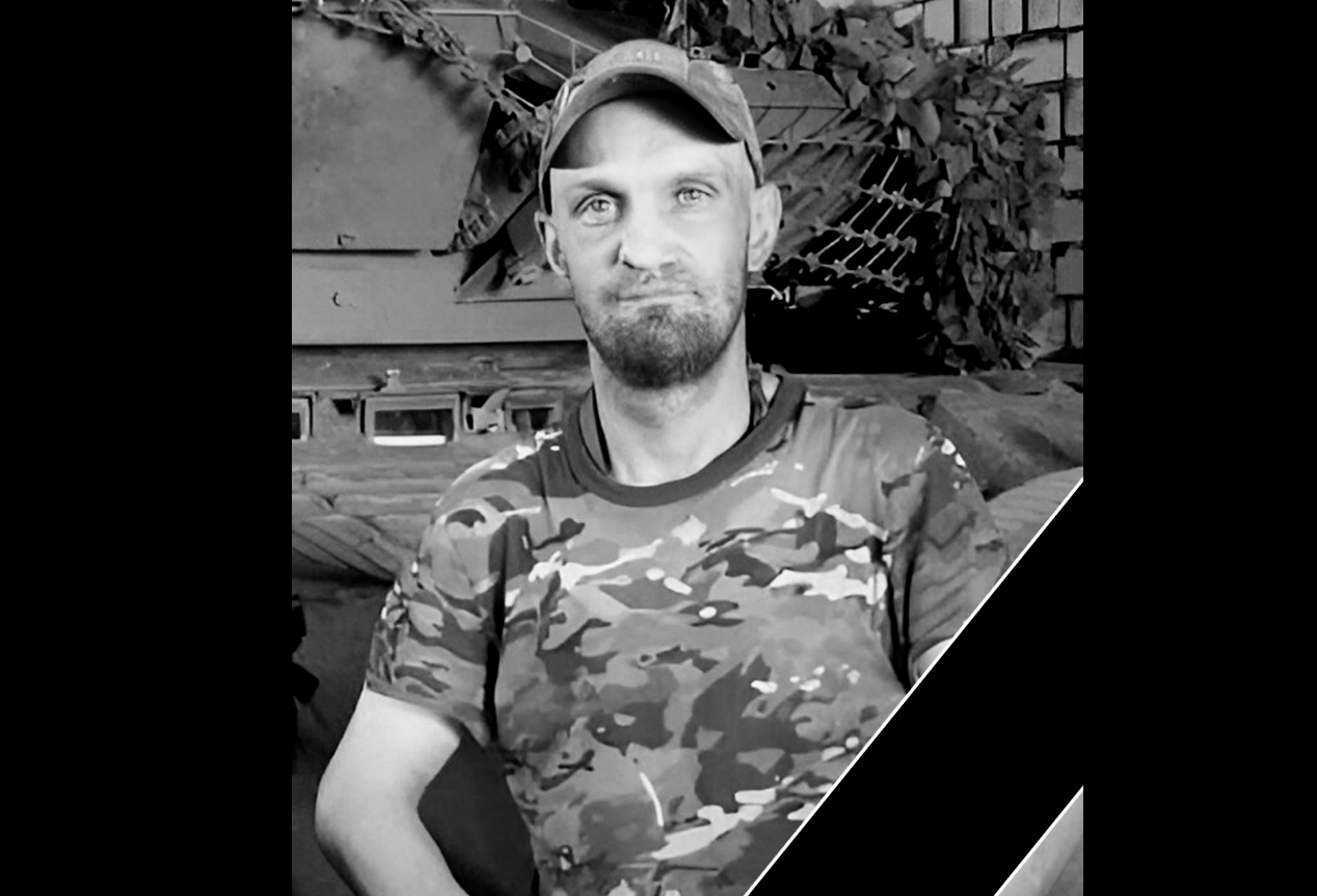 В Прикамье похоронят участника СВО Олега Созонова