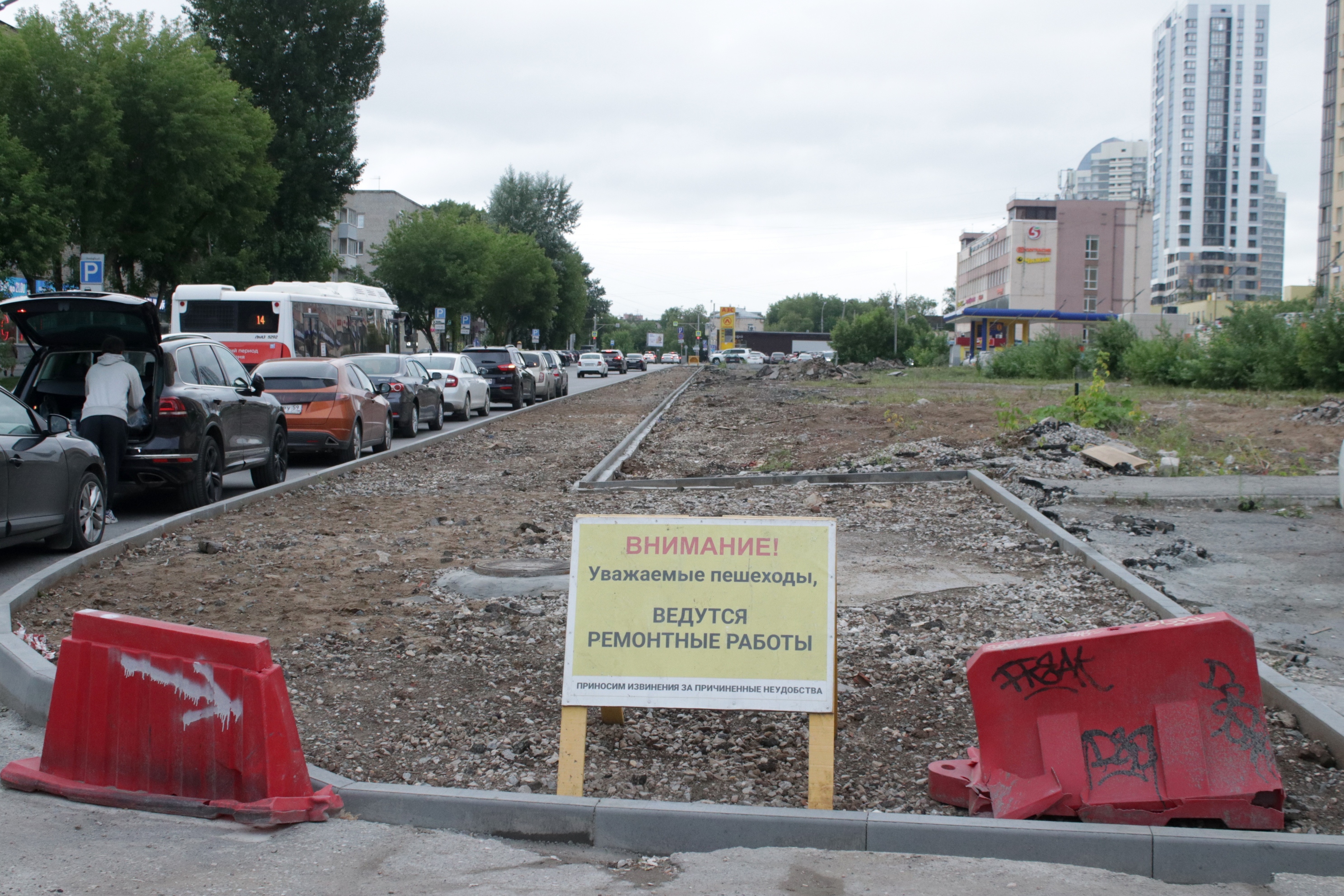 В Перми на месте бывшего авторынка на улице Островского началось благоустройство