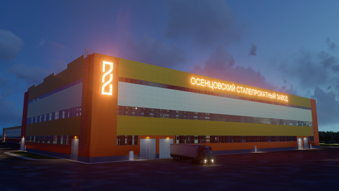 На территории ОЭЗ в Перми приступают к строительству завода первого резидента