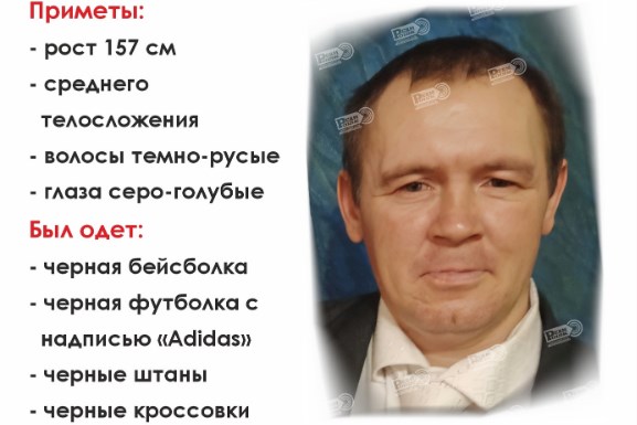 В Перми ищут пропавшего из больницы мужчину