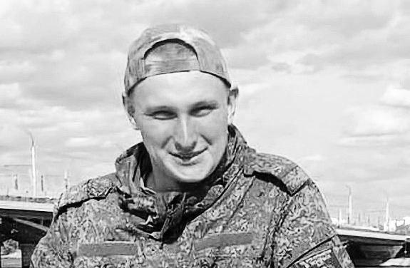 В зоне проведения СВО погиб 25-летний житель Прикамья из Александровска