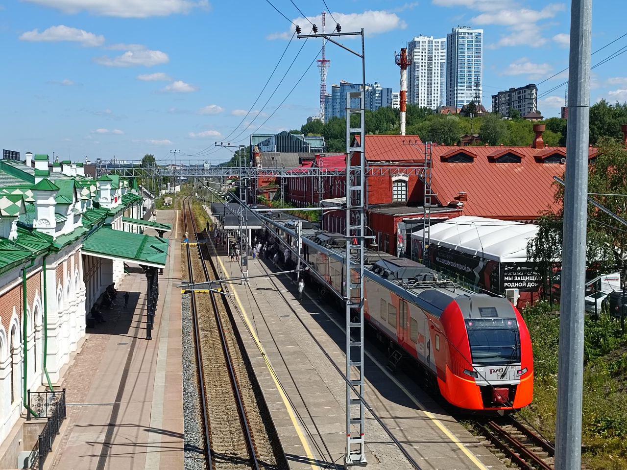 Реконструкция платформы на Перми I потребует изъятия земельного участка