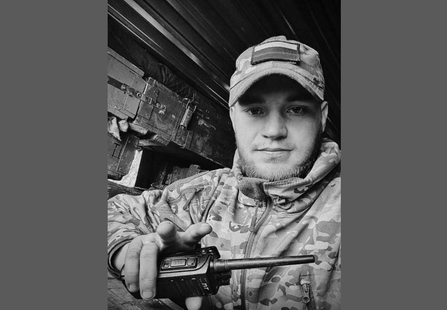 В Прикамье простились с погибшим в СВО 21-летним уроженцем Чусового