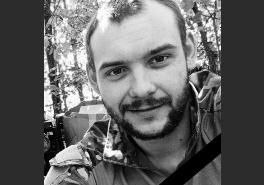 В Курской области погиб 26-летний контрактник из Пермского края 