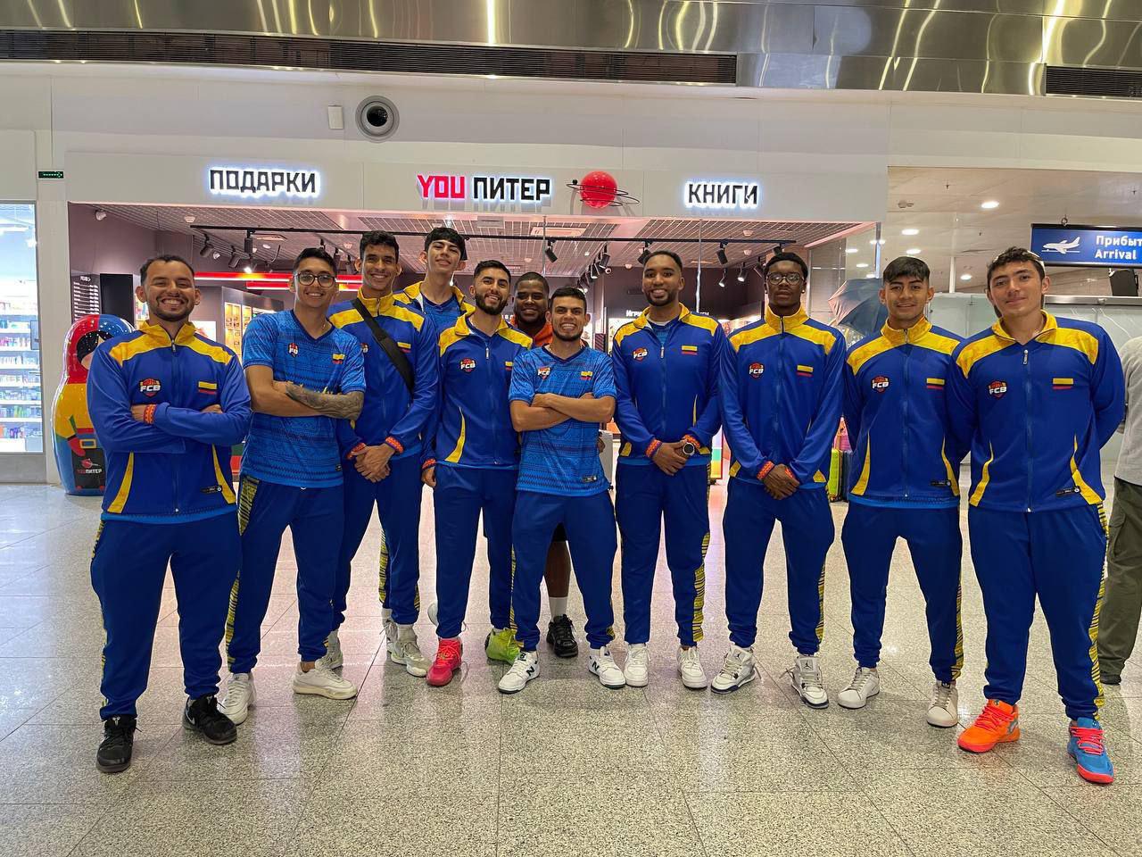 Федерация баскетбола Колумбии отрицает участие сборной страны в турнире в Перми