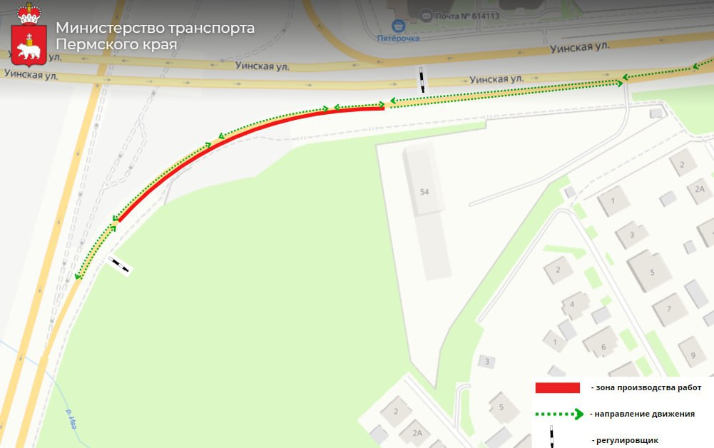 На выходные в Перми ограничат движение транспорта в микрорайоне Садовый 