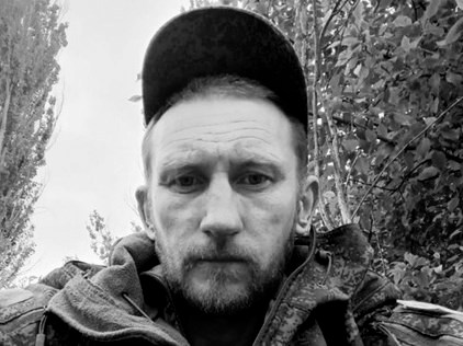 После тяжёлого ранения скончался участник СВО из Пермского края 