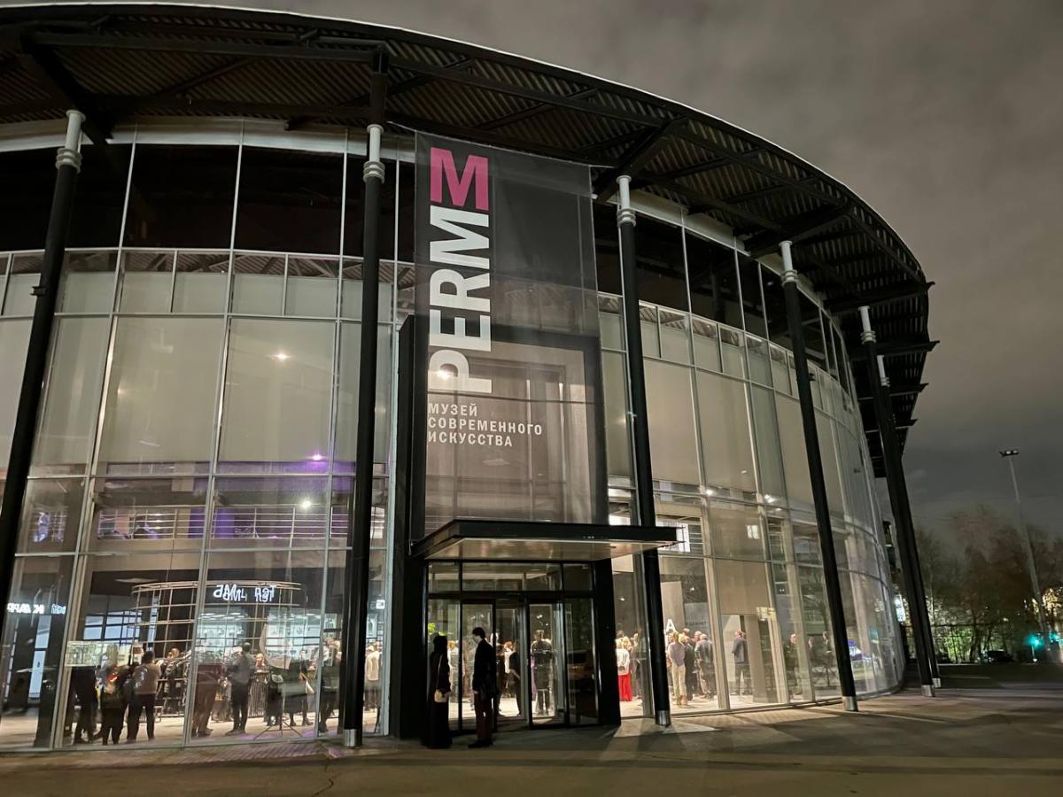 Музей современного искусства в Перми полностью обновляет экспозицию 