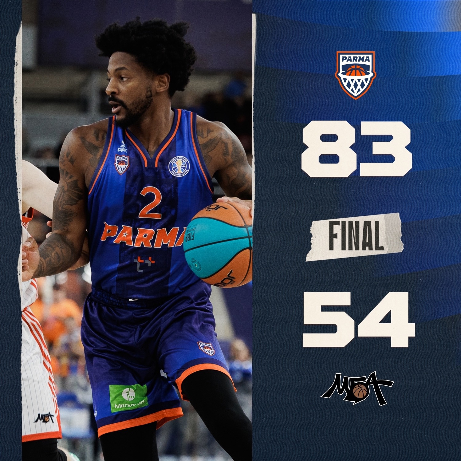 «Парма» вновь одержала победу в домашнем матче