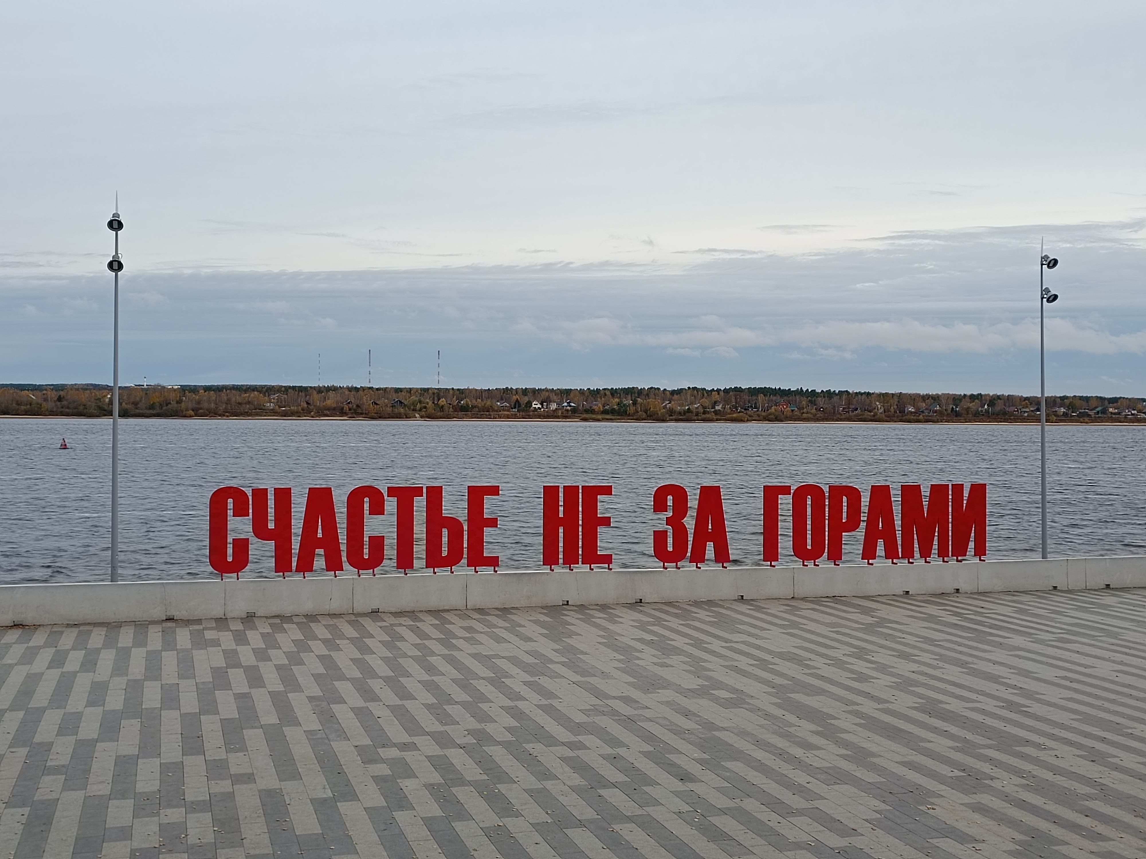 Не планировавшего возвращаться на родину сына экс-мэра Перми заметили в пермской кофейне