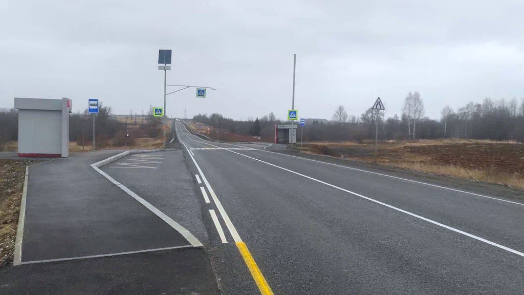 В Пермском крае отремонтирован семикилометровый участок дороги Оса—Чернушка