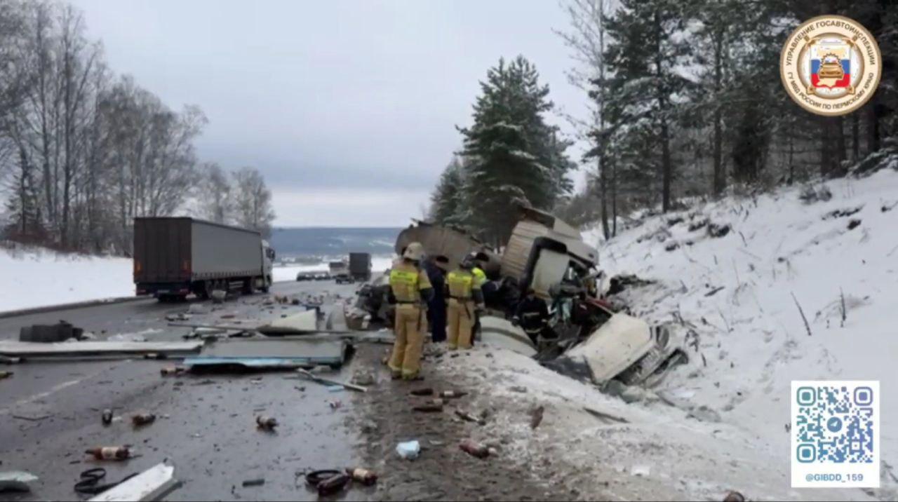 В Пермском крае в ДТП с участием четырёх автомобилей погиб человек