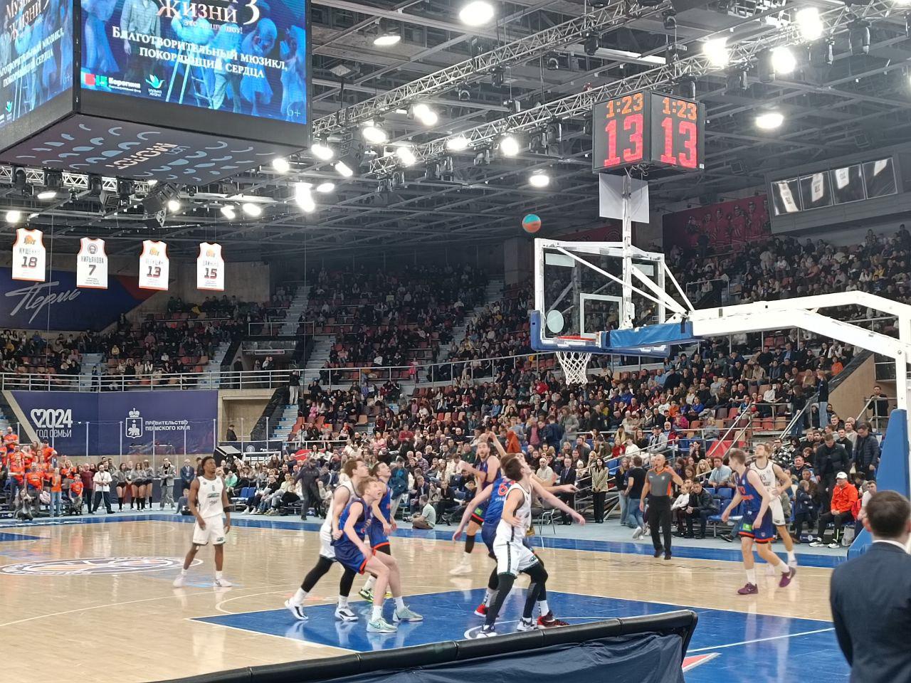 Пермский баскетбольный клуб «Парма» уступил на своей площадке клубу «Пари НН»