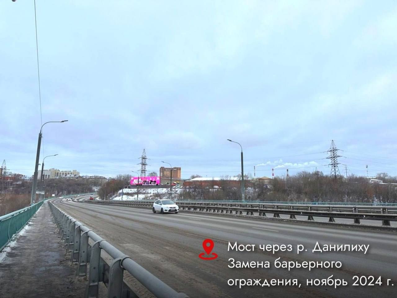 В Перми досрочно завершили ремонт моста через Данилиху