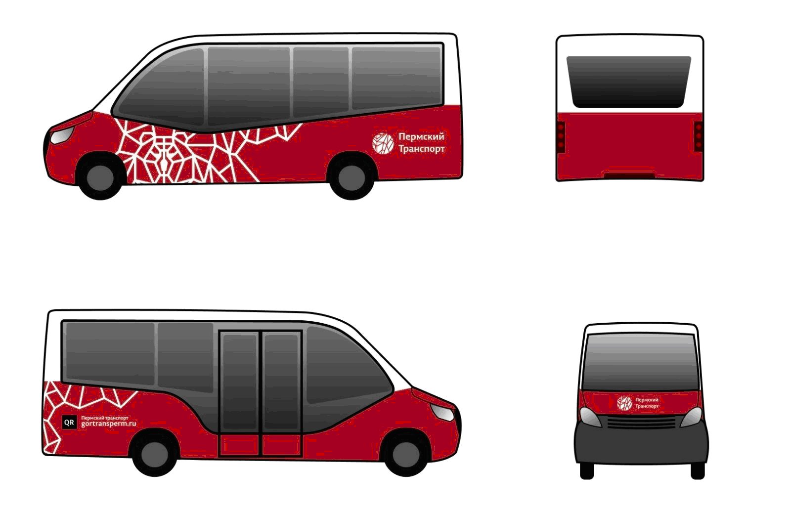 Лизинг шести автобусов малого класса обойдётся «Пермгорэлектротрансу» в 82 млн рублей