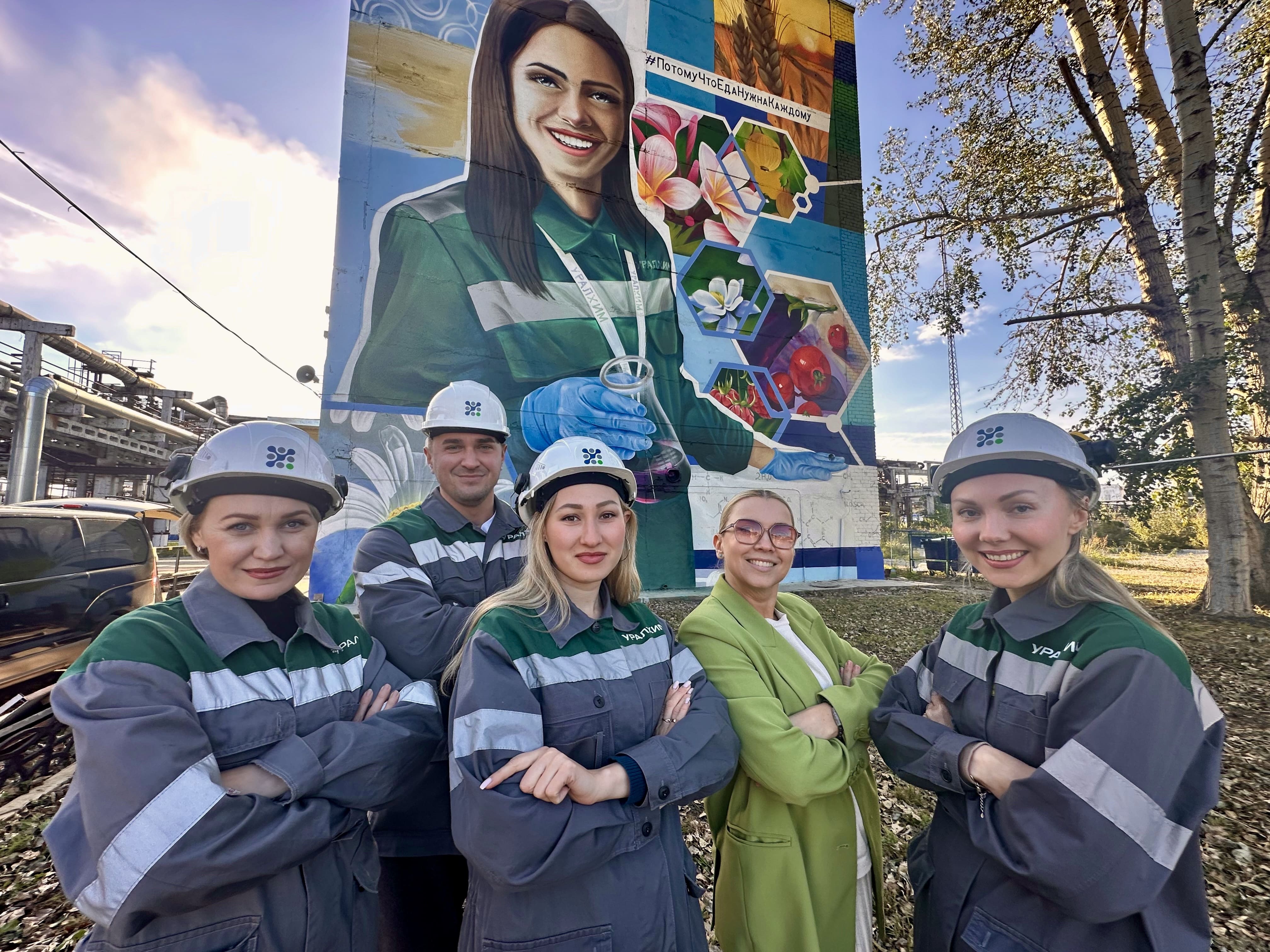 Пресс-служба филиала «Азот» «Уралхима» — в призёрах конкурса «Медиалидер»