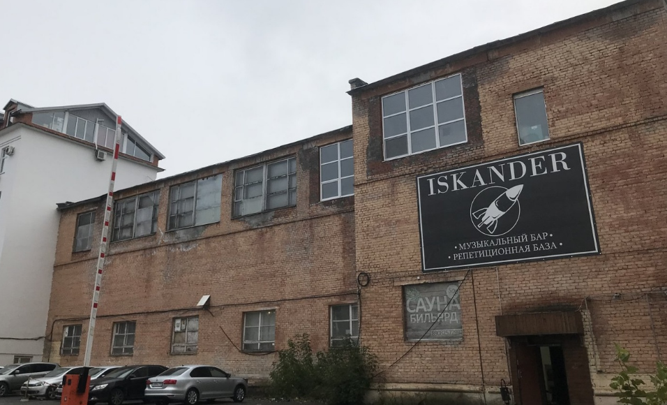 Госэкспертиза одобрила снос бывшего спортзала ВКИУ в центре Перми