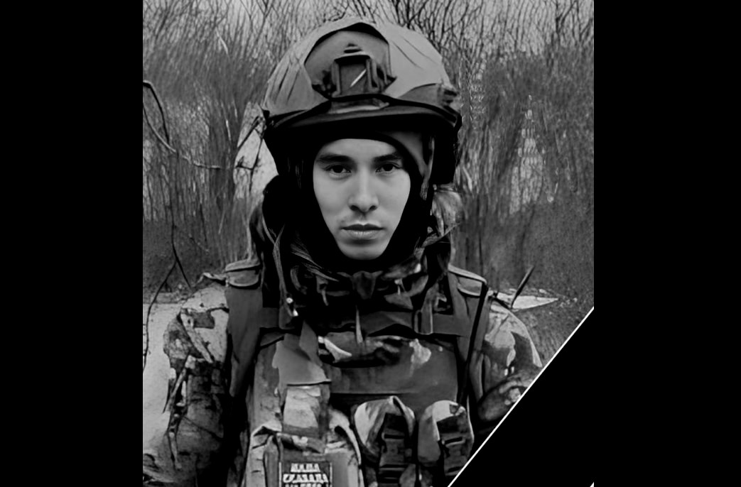 На СВО погиб 21-летний Евгений Бельков из Прикамья