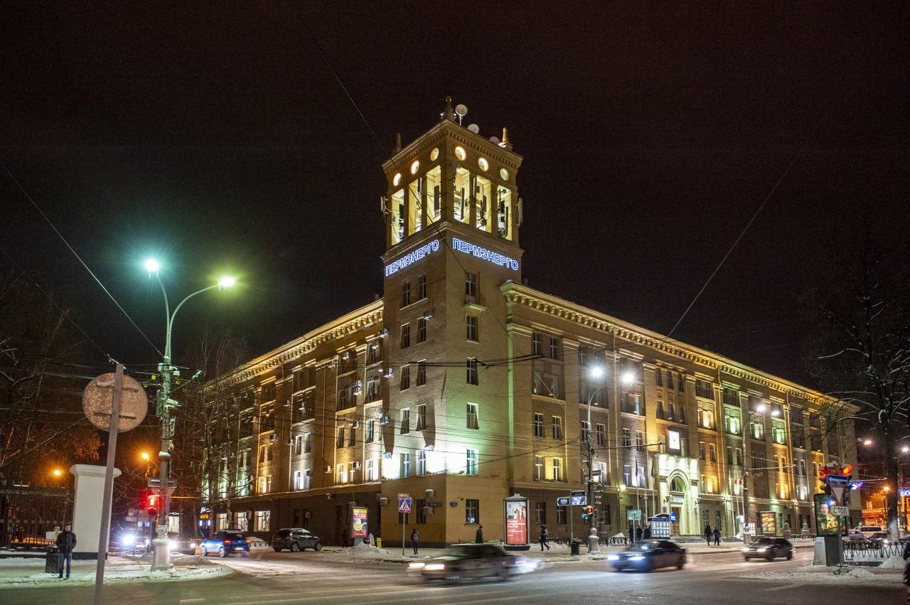 В Перми согласован план реставрации исторического здания «Пермэнерго»