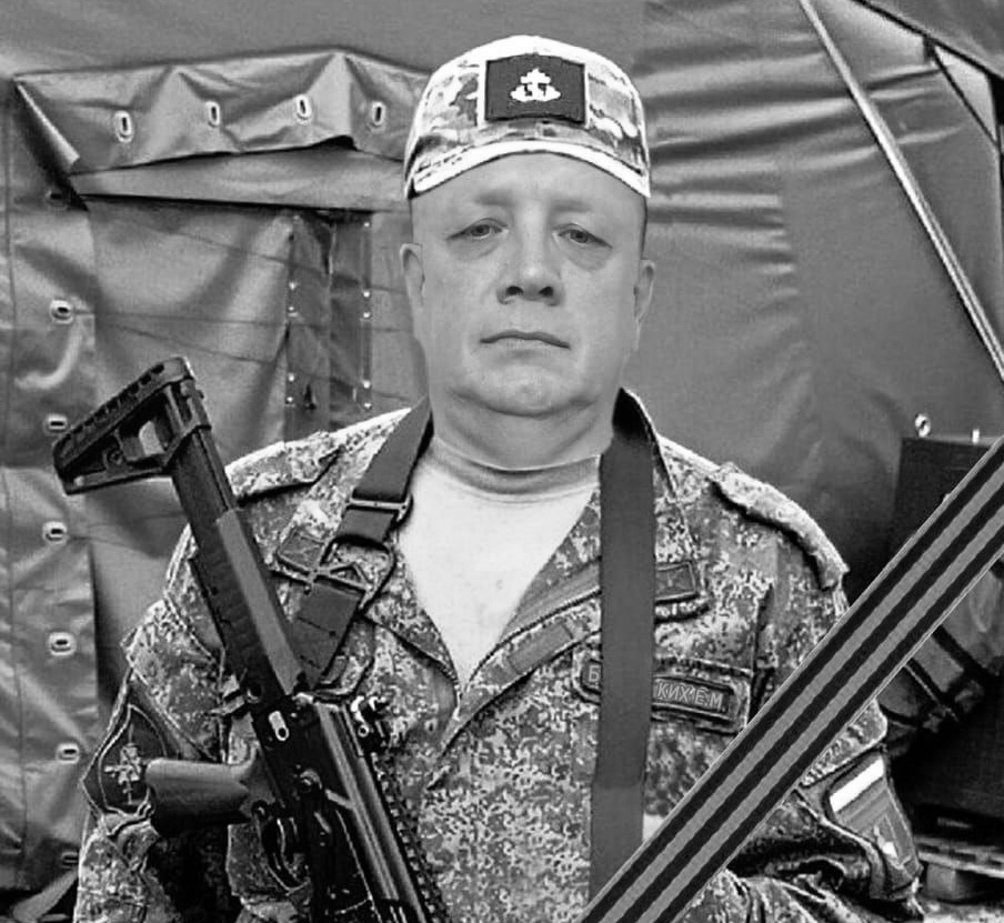 В Пермском крае простились с погибшим на СВО Евгением Балеевских