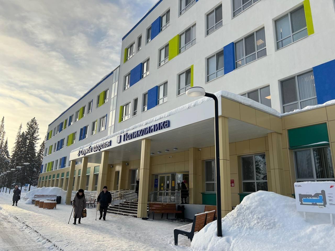 В Чусовом открыли новую поликлинику для взрослых
