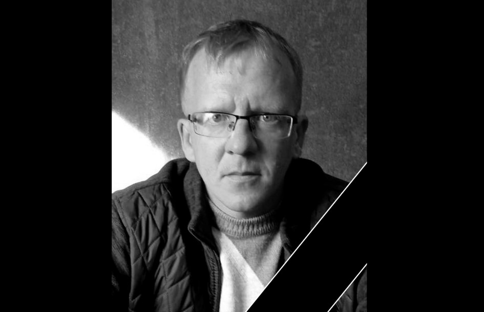 В Прикамье простились с погибшим на СВО Захаром Станкевичем