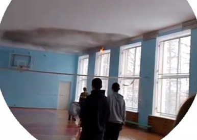 В Коми-Пермяцком агротехникуме вспыхнул пожар 