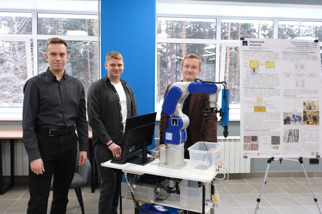 На базе ПНИПУ открыт новый корпус Передовой инженерной школы