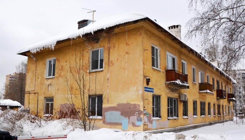 В Перми для КРТ начали расселять аварийные дома в микрорайоне ДКЖ