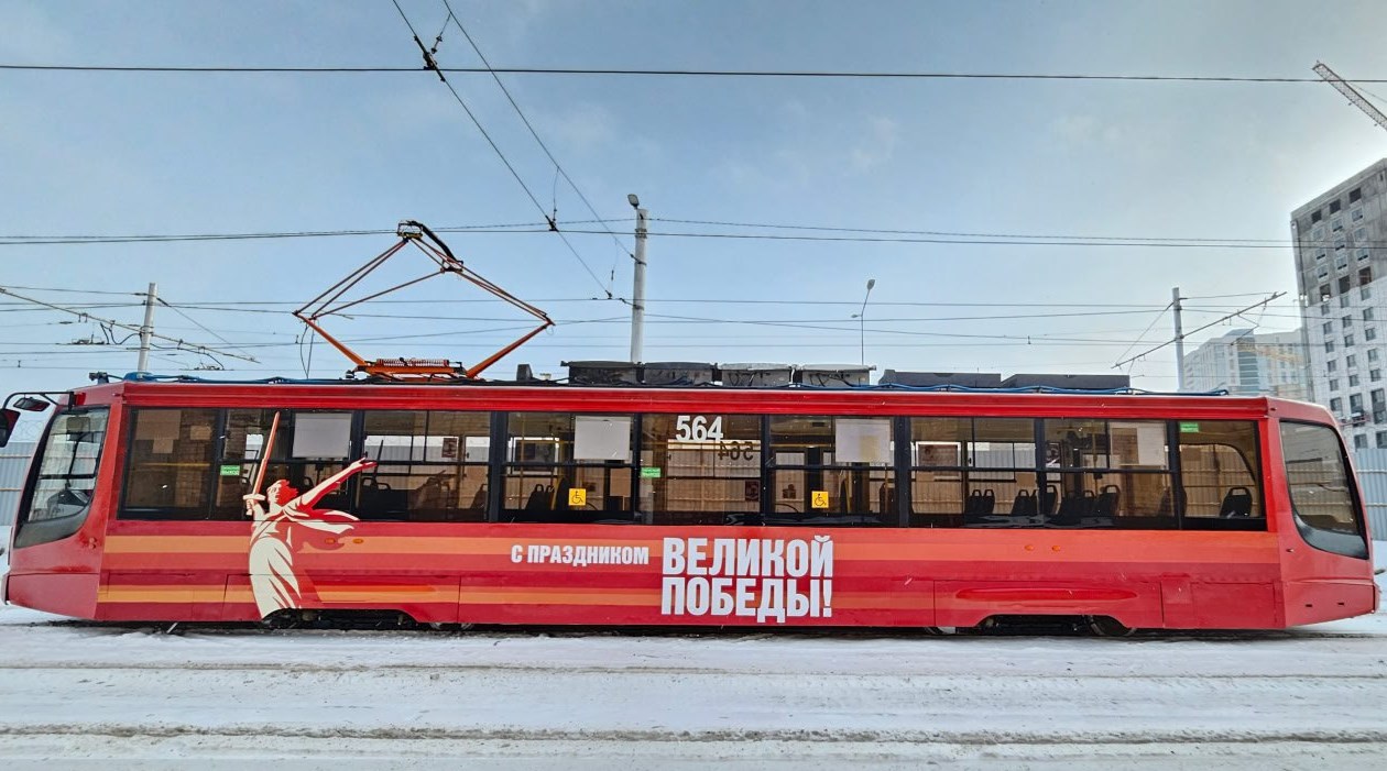 В Перми к юбилею Победы начали оформлять общественный транспорт