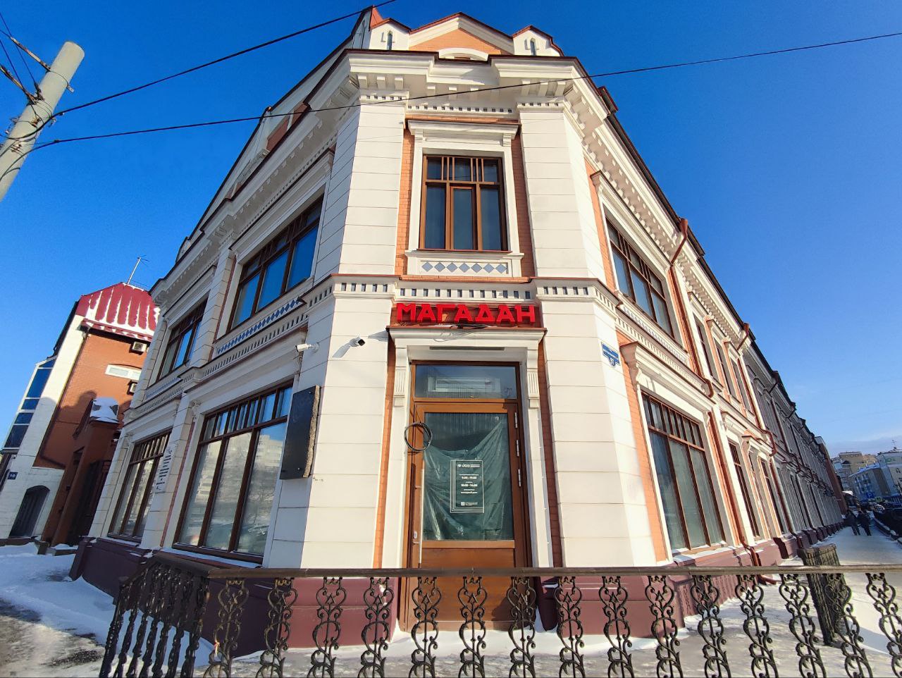 Рыбный ресторан московского холдинга откроется в Перми в ближайшие выходные